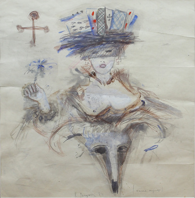 Немухин Владимир Николаевич. Дама треф